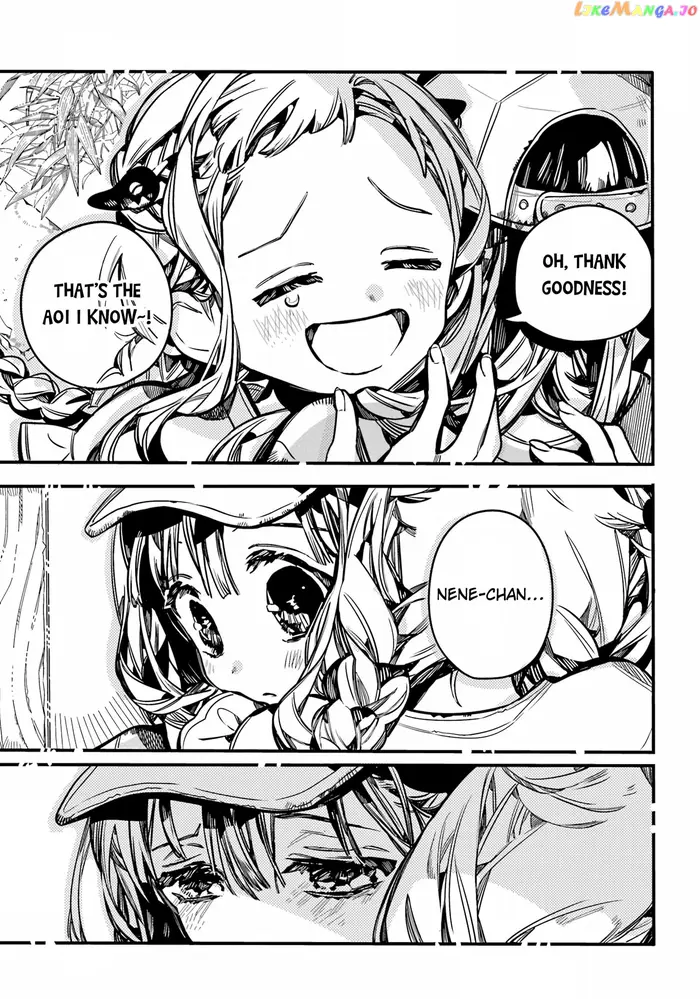 Toilet-Bound Hanako-kun Chapter 96 image 20_optimized